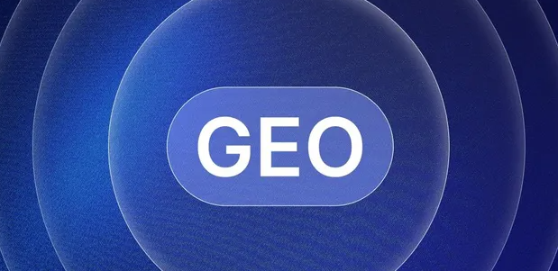 静安区生成式引擎优化赛道升温，盘点 GEO 行业发展态势